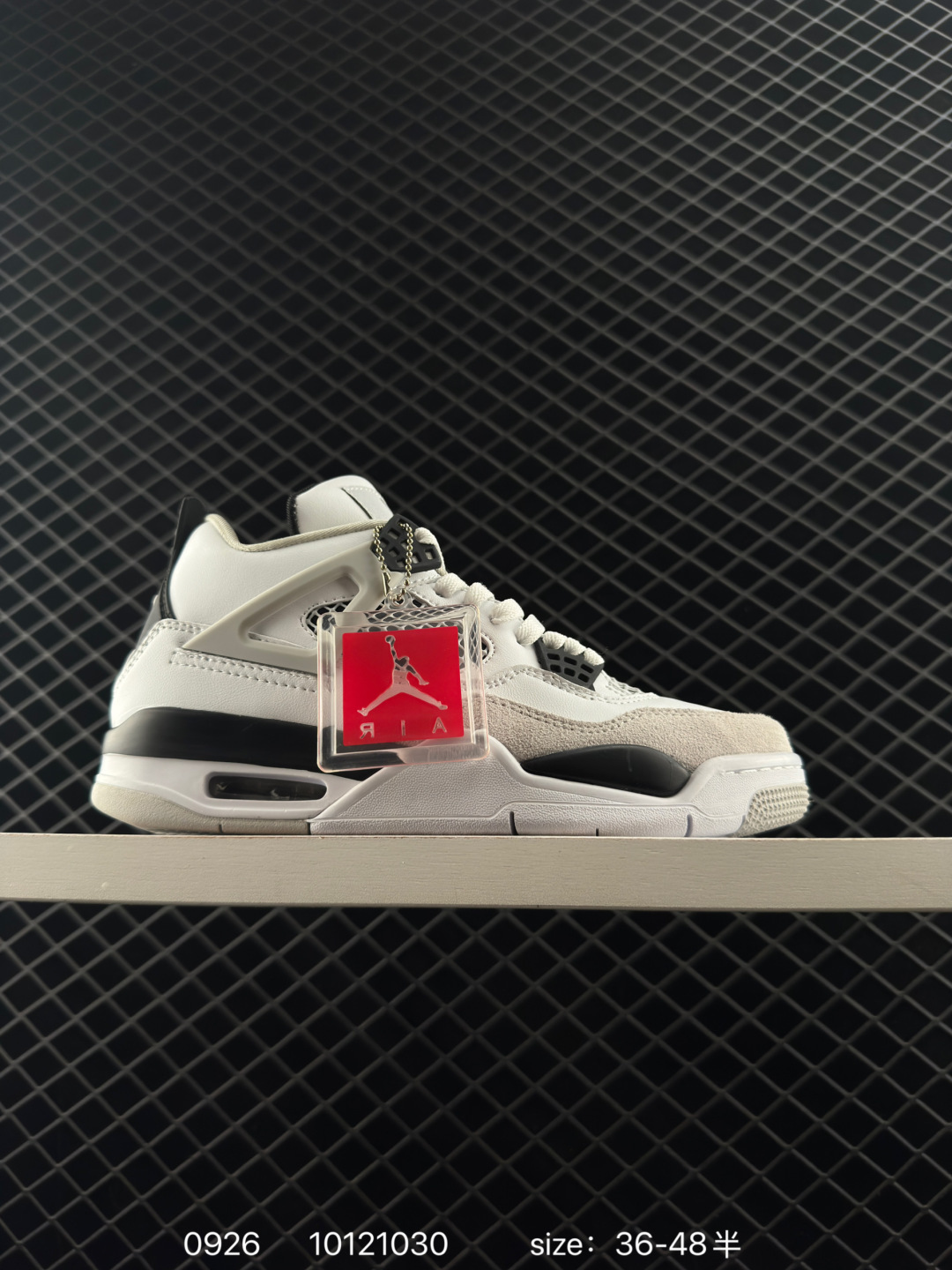 Nike Air Jordan 4 Retro Nike Air Jordan 4 Retro